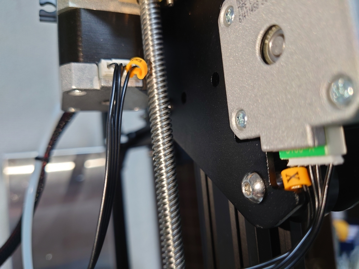 f:id:overwhelminggrowth:20210521225910j:plain