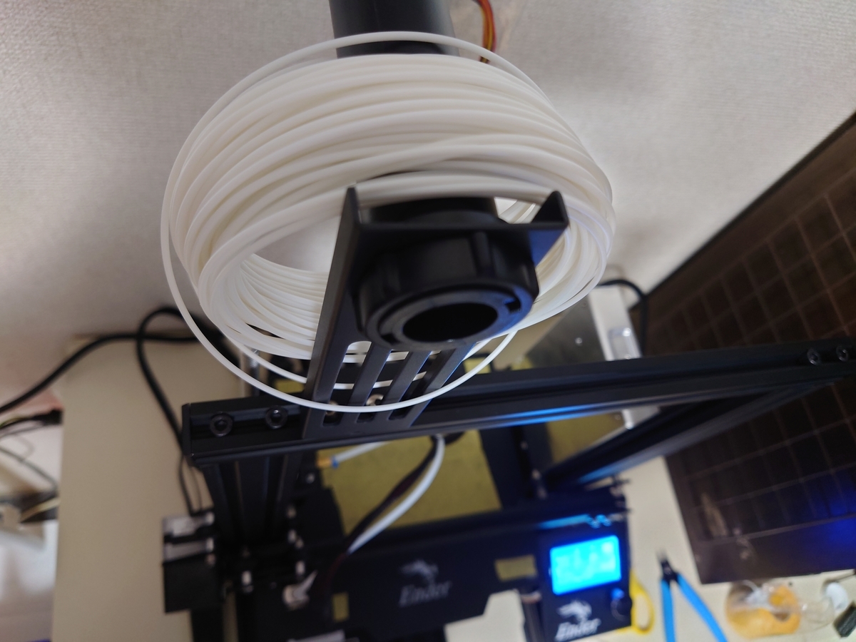 f:id:overwhelminggrowth:20210521230434j:plain