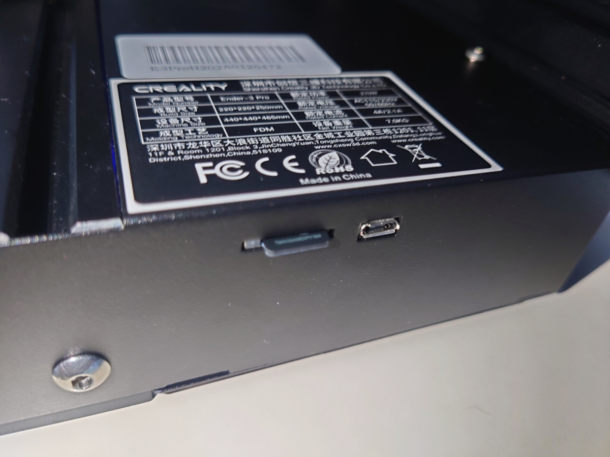 f:id:overwhelminggrowth:20210521230613j:plain