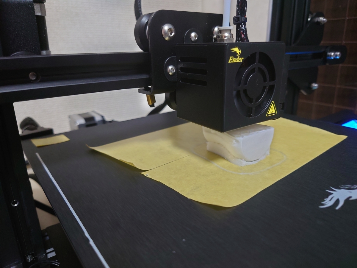 f:id:overwhelminggrowth:20210521231114j:plain