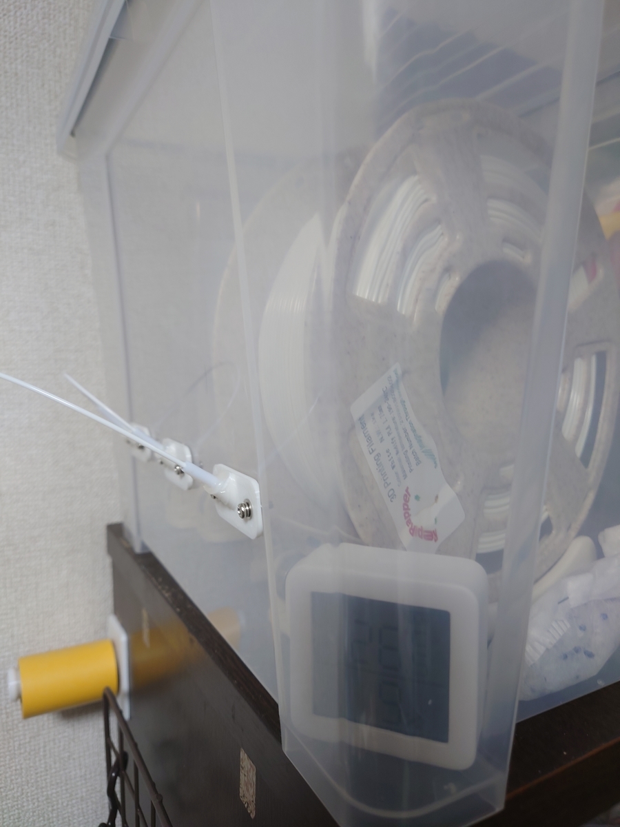 f:id:overwhelminggrowth:20210724233509j:plain