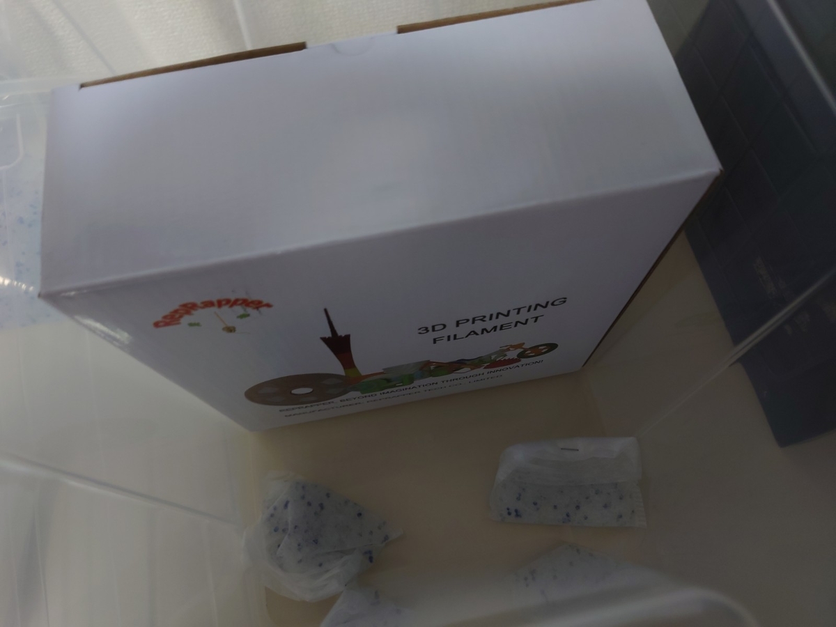 f:id:overwhelminggrowth:20210725004232j:plain