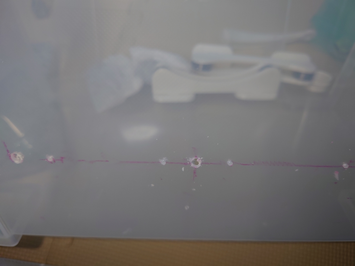 f:id:overwhelminggrowth:20210725005059j:plain