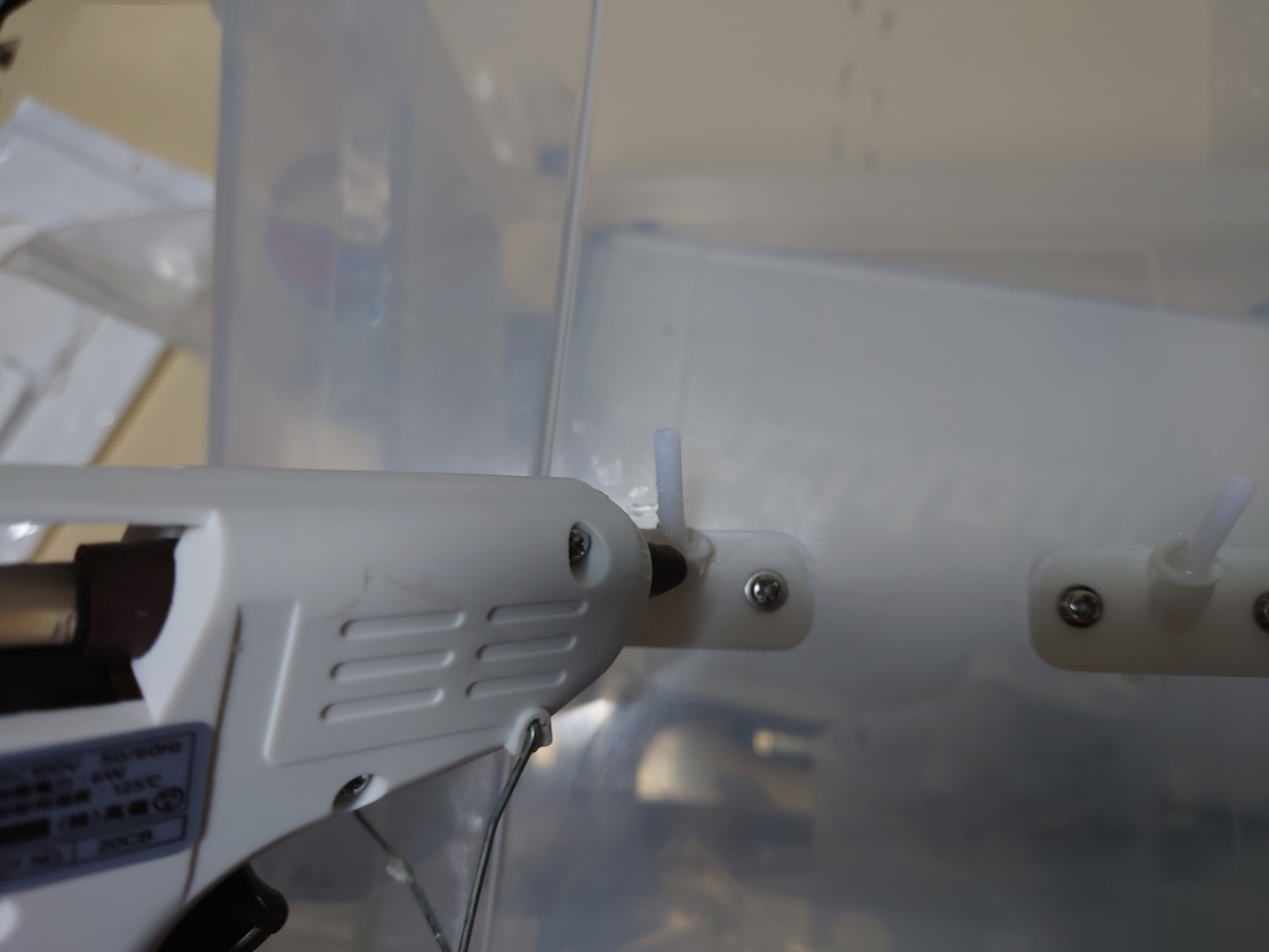 f:id:overwhelminggrowth:20210725005819j:plain