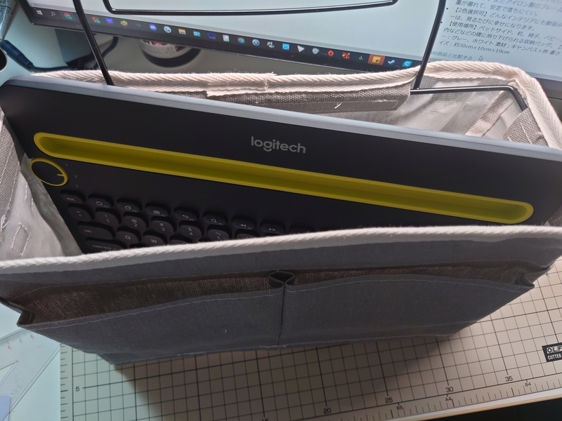 f:id:overwhelminggrowth:20210913214512j:plain