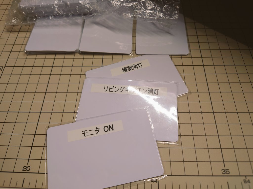 f:id:overwhelminggrowth:20210913233225j:plain