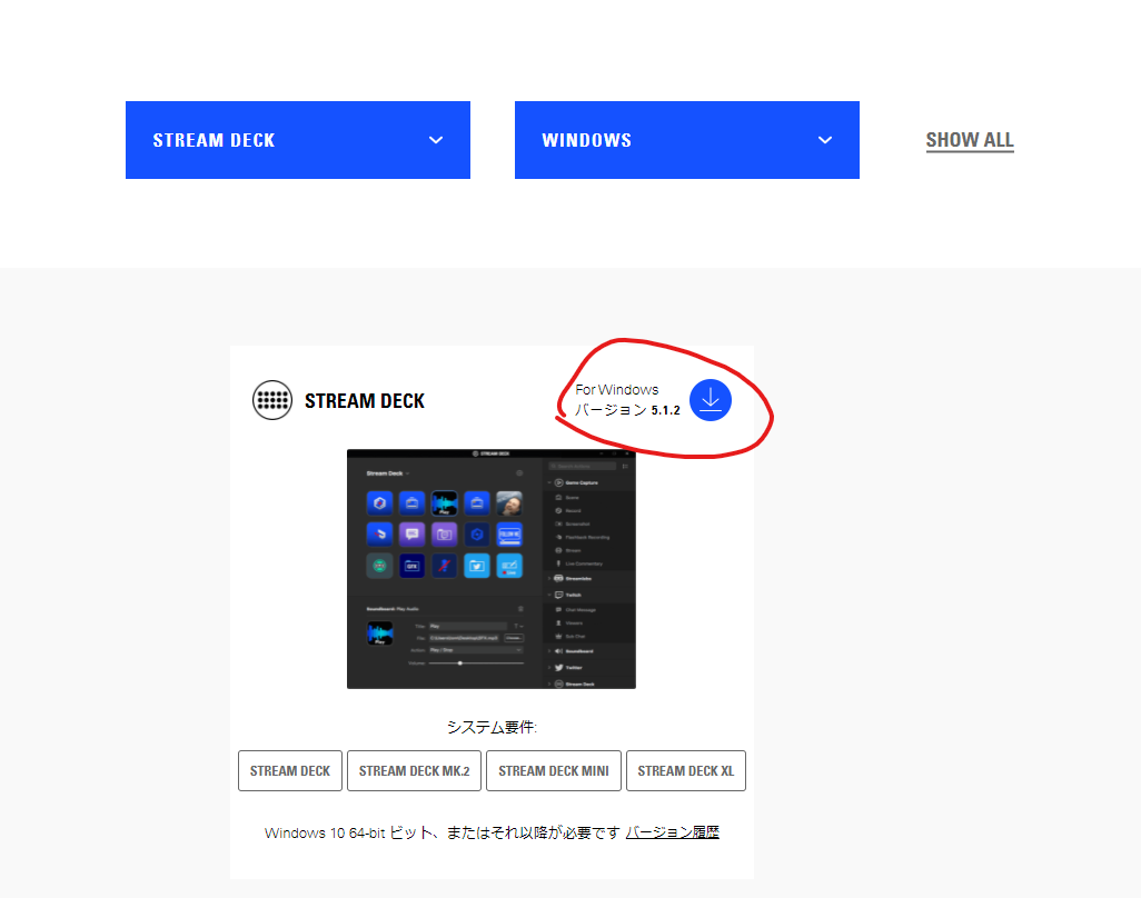 f:id:overwhelminggrowth:20211019213130p:plain