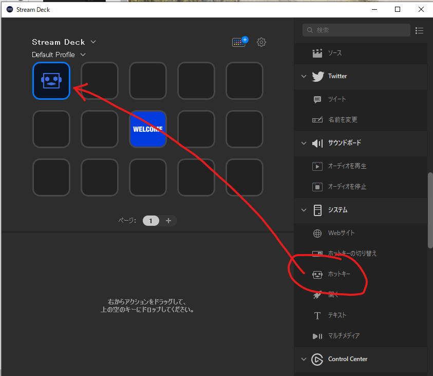 f:id:overwhelminggrowth:20211019213525p:plain