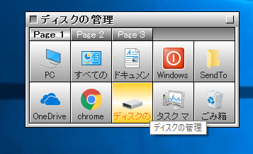 f:id:overwhelminggrowth:20211024124635p:plain