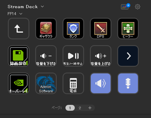 f:id:overwhelminggrowth:20211024143748p:plain