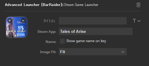 f:id:overwhelminggrowth:20211025230636p:plain