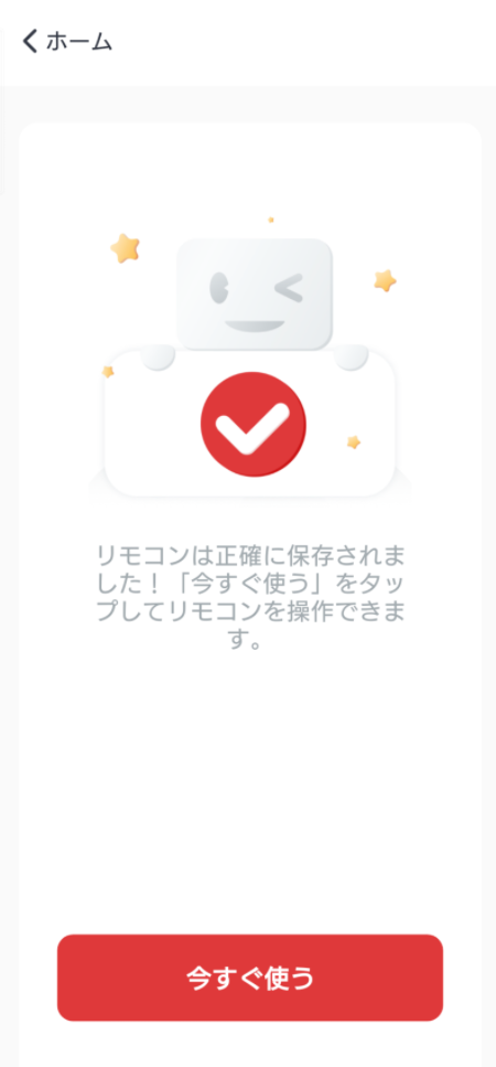 f:id:overwhelminggrowth:20211114192832p:plain