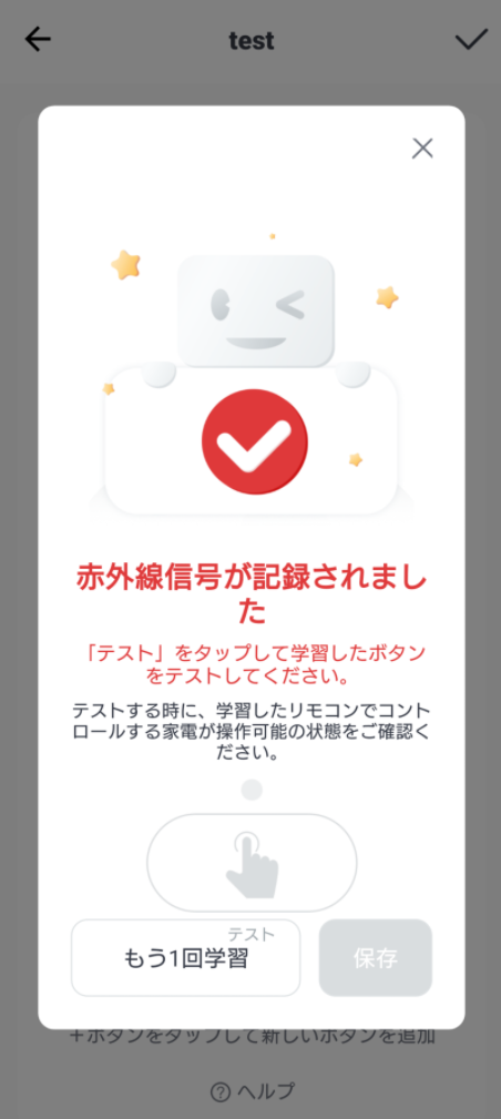 f:id:overwhelminggrowth:20211114194037p:plain