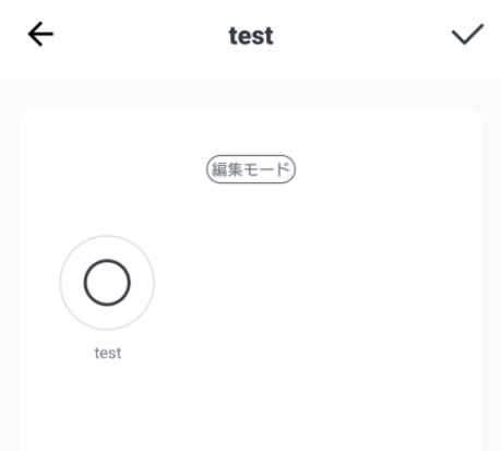 f:id:overwhelminggrowth:20211114194228p:plain