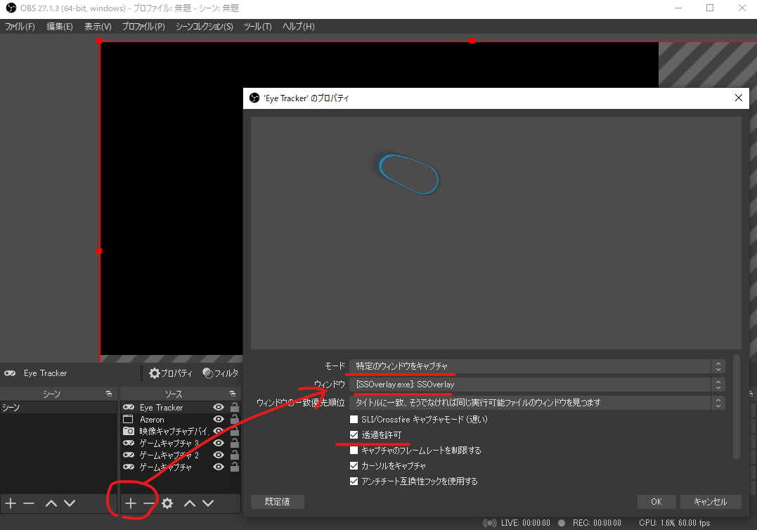 f:id:overwhelminggrowth:20211114214252p:plain