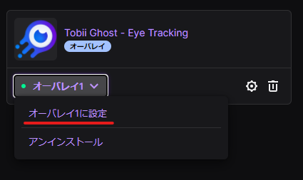 f:id:overwhelminggrowth:20211114221657p:plain