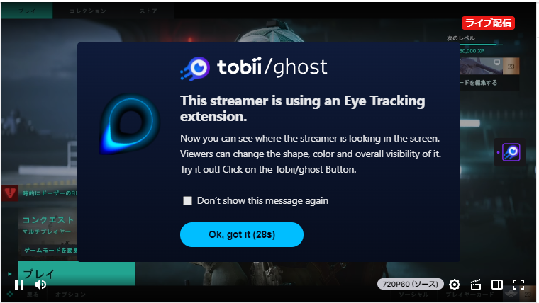 f:id:overwhelminggrowth:20211114221940p:plain