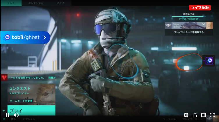 f:id:overwhelminggrowth:20211114222138p:plain