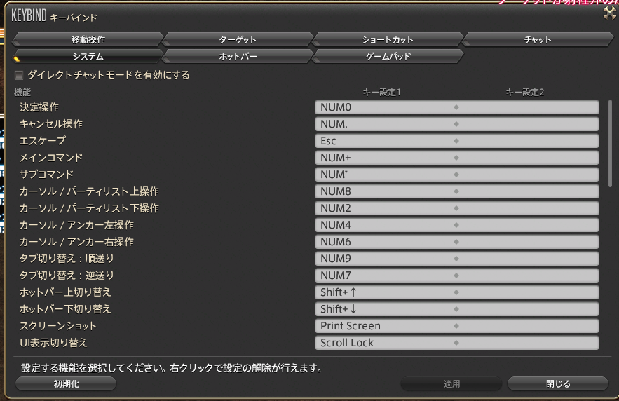 f:id:overwhelminggrowth:20211226052457p:plain