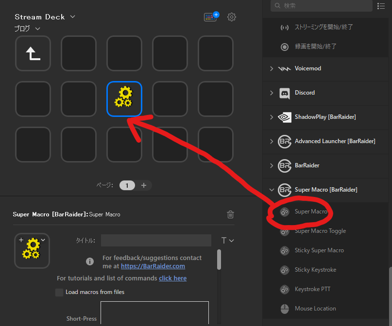 f:id:overwhelminggrowth:20211226054627p:plain