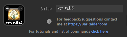 f:id:overwhelminggrowth:20211226060424p:plain