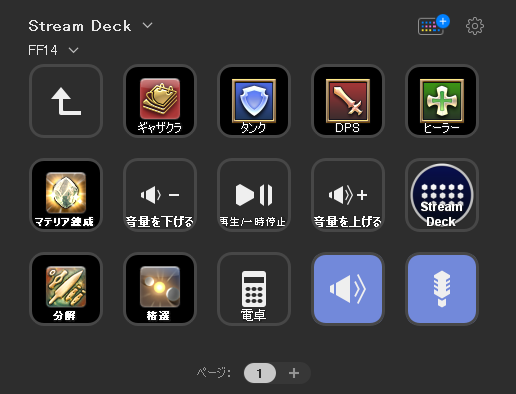 f:id:overwhelminggrowth:20211231212152p:plain