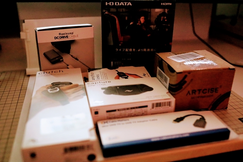 f:id:overwhelminggrowth:20220403202123j:plain