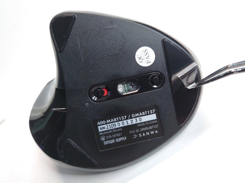 f:id:overwhelminggrowth:20220408135238j:plain