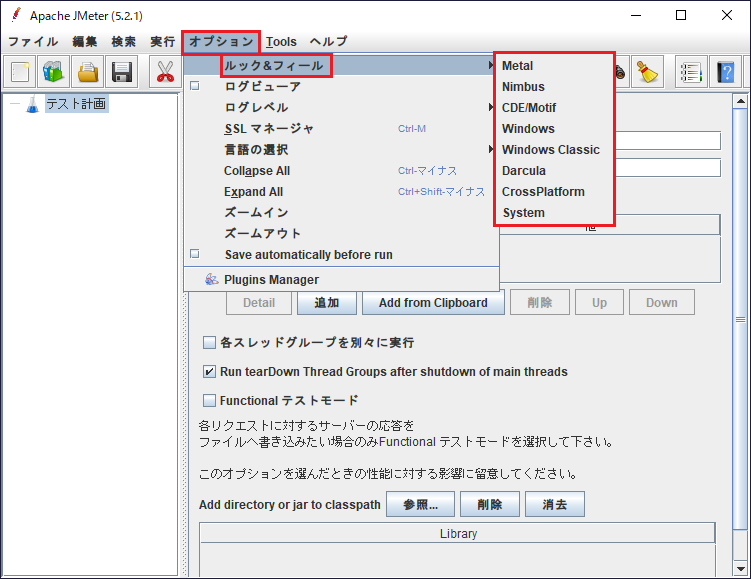f:id:overworker:20200516162749p:plain:h350 f:id:overworker:20200516162749p:plain:h350