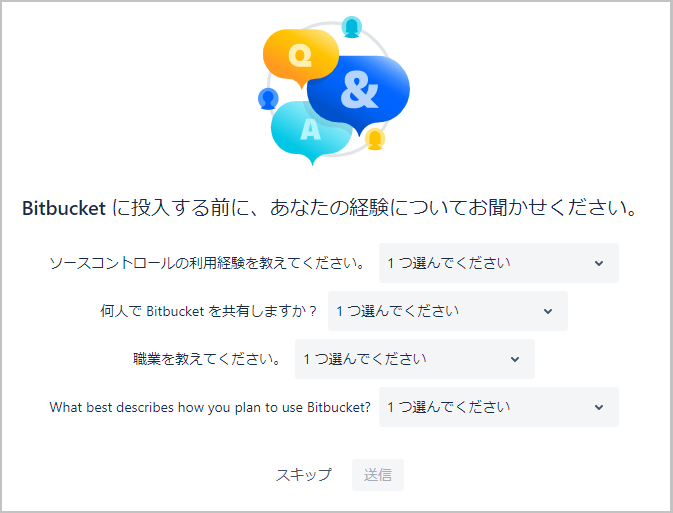 f:id:overworker:20200817220859p:plain:h300 f:id:overworker:20200817220859p:plain:h300