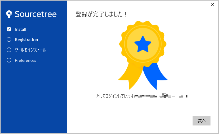 f:id:overworker:20200817222244p:plain:h300 f:id:overworker:20200817222244p:plain:h300