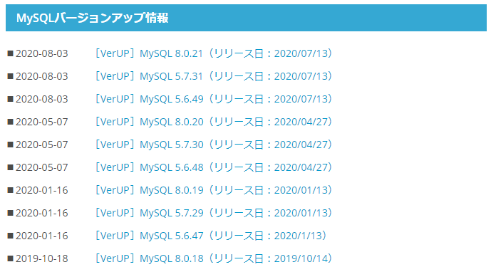 f:id:overworker:20200915222742p:plain:h300 f:id:overworker:20200915222742p:plain:h300