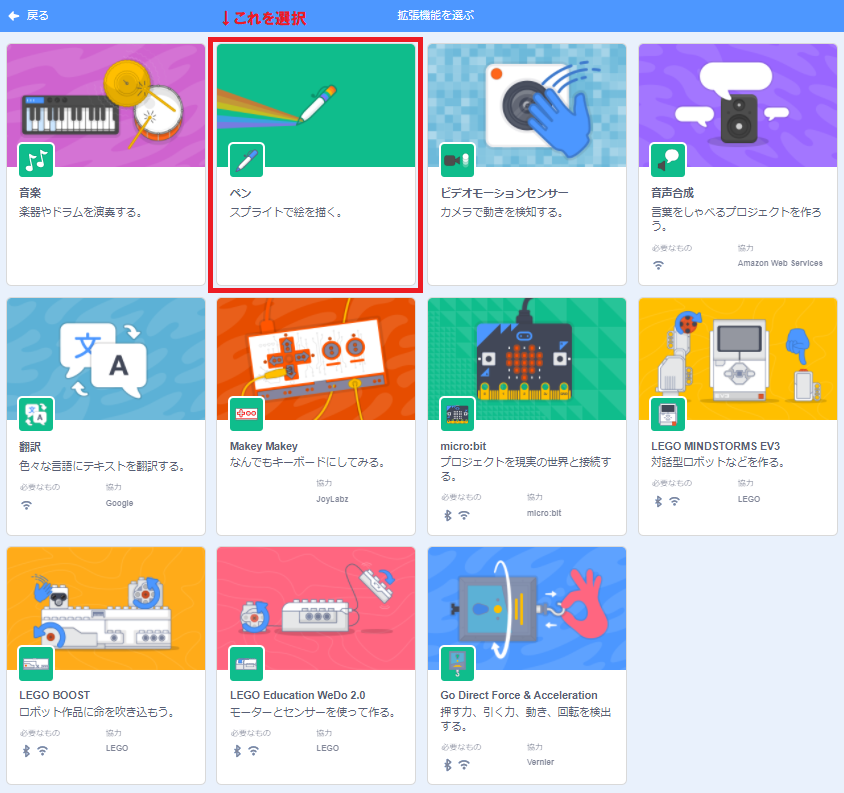 f:id:overworker:20200928232454p:plain:h400 f:id:overworker:20200928232454p:plain:h400