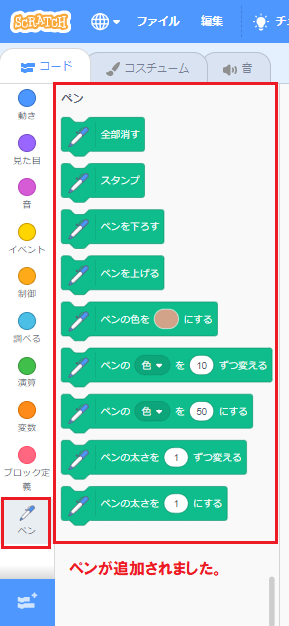f:id:overworker:20200928232825p:plain:h500 f:id:overworker:20200928232825p:plain:h500