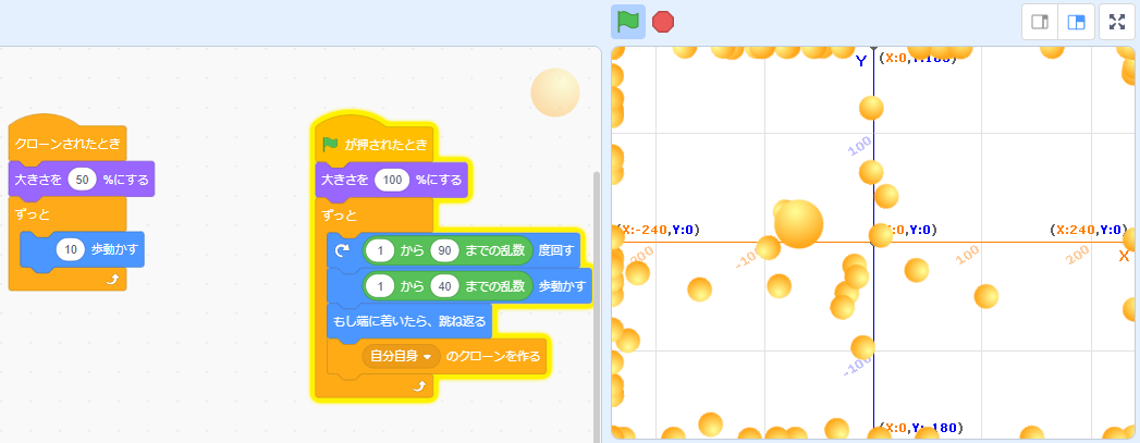 f:id:overworker:20200930203149p:plain:h250 f:id:overworker:20200930203149p:plain:h250