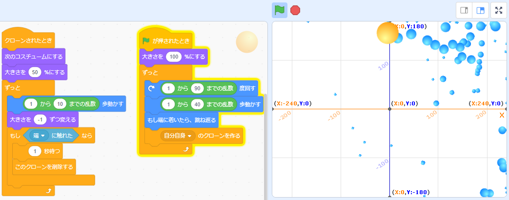 f:id:overworker:20200930203337p:plain:h250 f:id:overworker:20200930203337p:plain:h250
