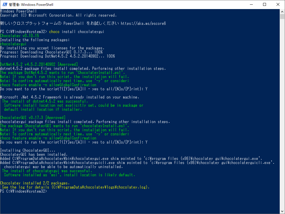 f:id:overworker:20210306143428p:plain:w400