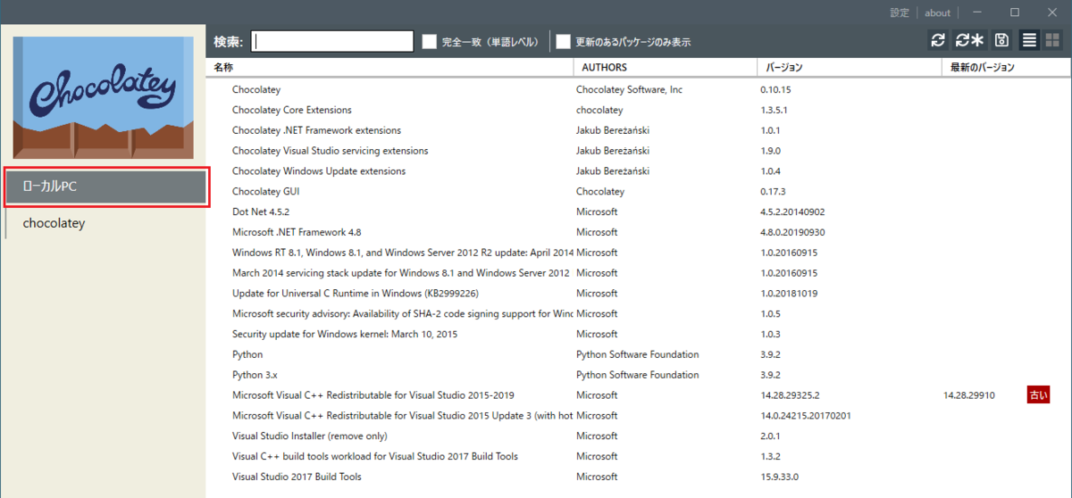 f:id:overworker:20210306143948p:plain:w500