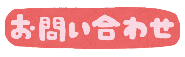 f:id:overworker:20210425001348p:plain:w300