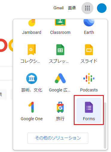 f:id:overworker:20210425003112p:plain:w200