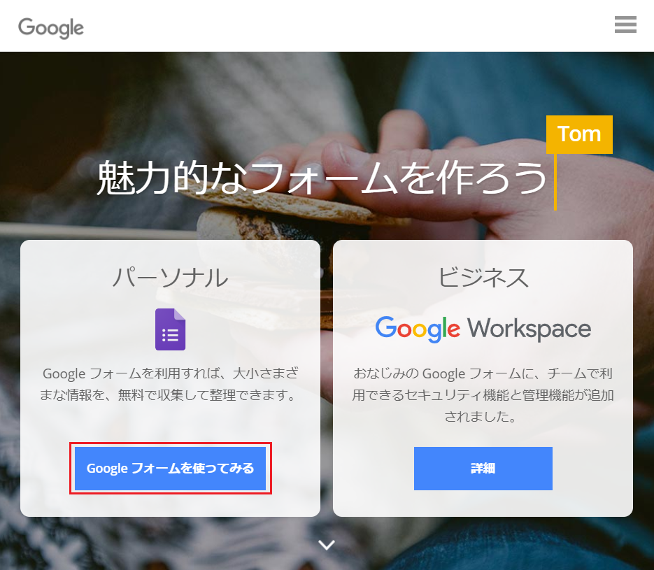 f:id:overworker:20210425004714p:plain:w400