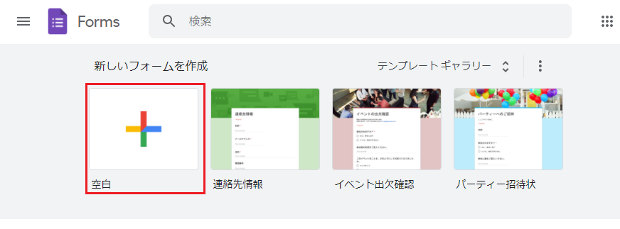 f:id:overworker:20210425005025p:plain:w400