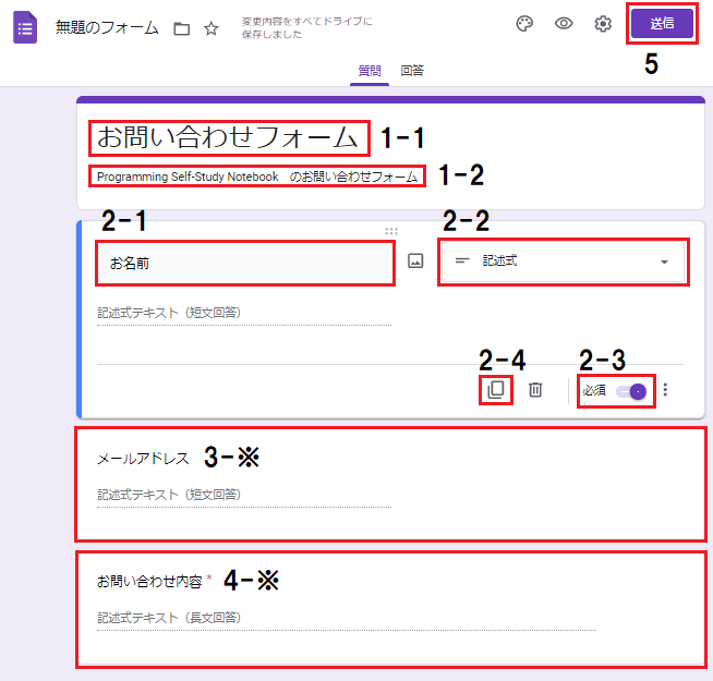 f:id:overworker:20210425011540p:plain:w500