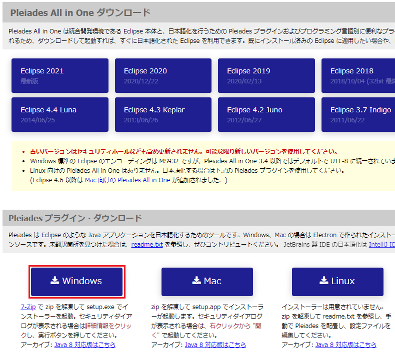 f:id:overworker:20210822113023p:plain:h250