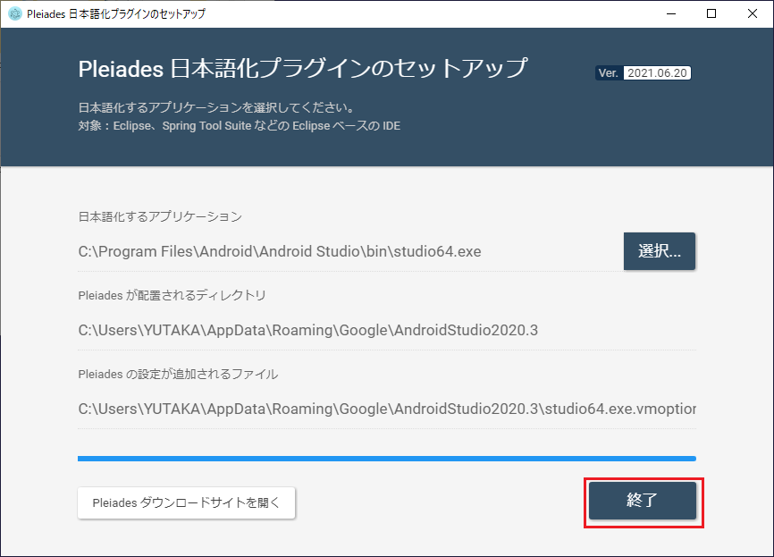 f:id:overworker:20210822115214p:plain:h300
