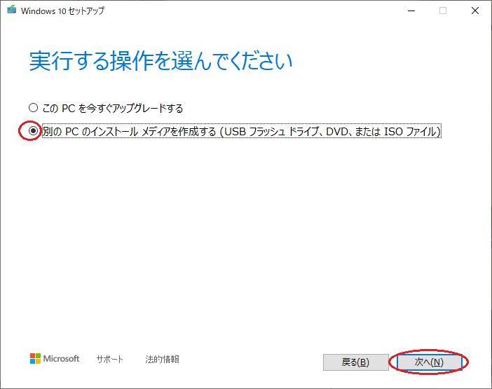 f:id:overworker:20220103093102p:plain:w300