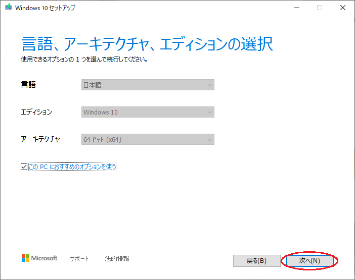 f:id:overworker:20220103093511p:plain:w300