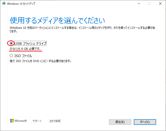 f:id:overworker:20220103093929p:plain:w300