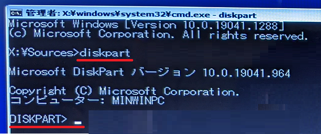 f:id:overworker:20220103123358p:plain:w300