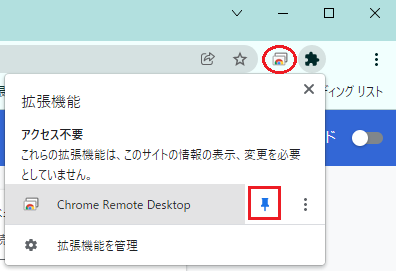 f:id:overworker:20220108114128p:plain:w400